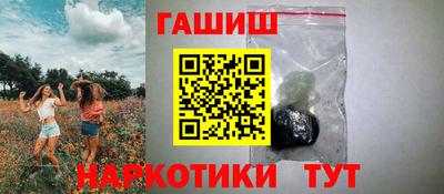 кристаллы Камышлов