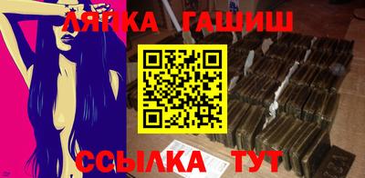 кристаллы Камышлов