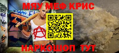 стаф Канаш