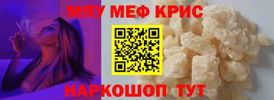 хмурый Кандалакша