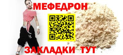 стаф Канаш