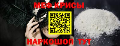 стаф Канаш