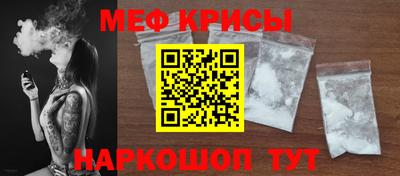хмурый Кандалакша