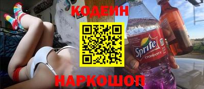 кристаллы Камышлов