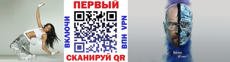 Первитин винт  Миасс 