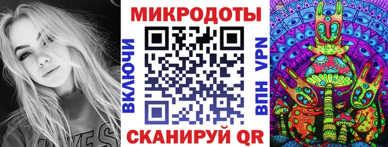 Псилоцибиновые грибы мицелий  Миасс 